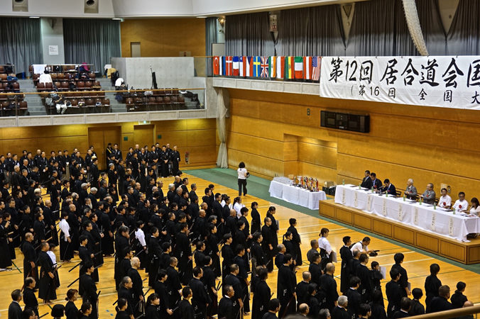 第１２回居合道会国際大会