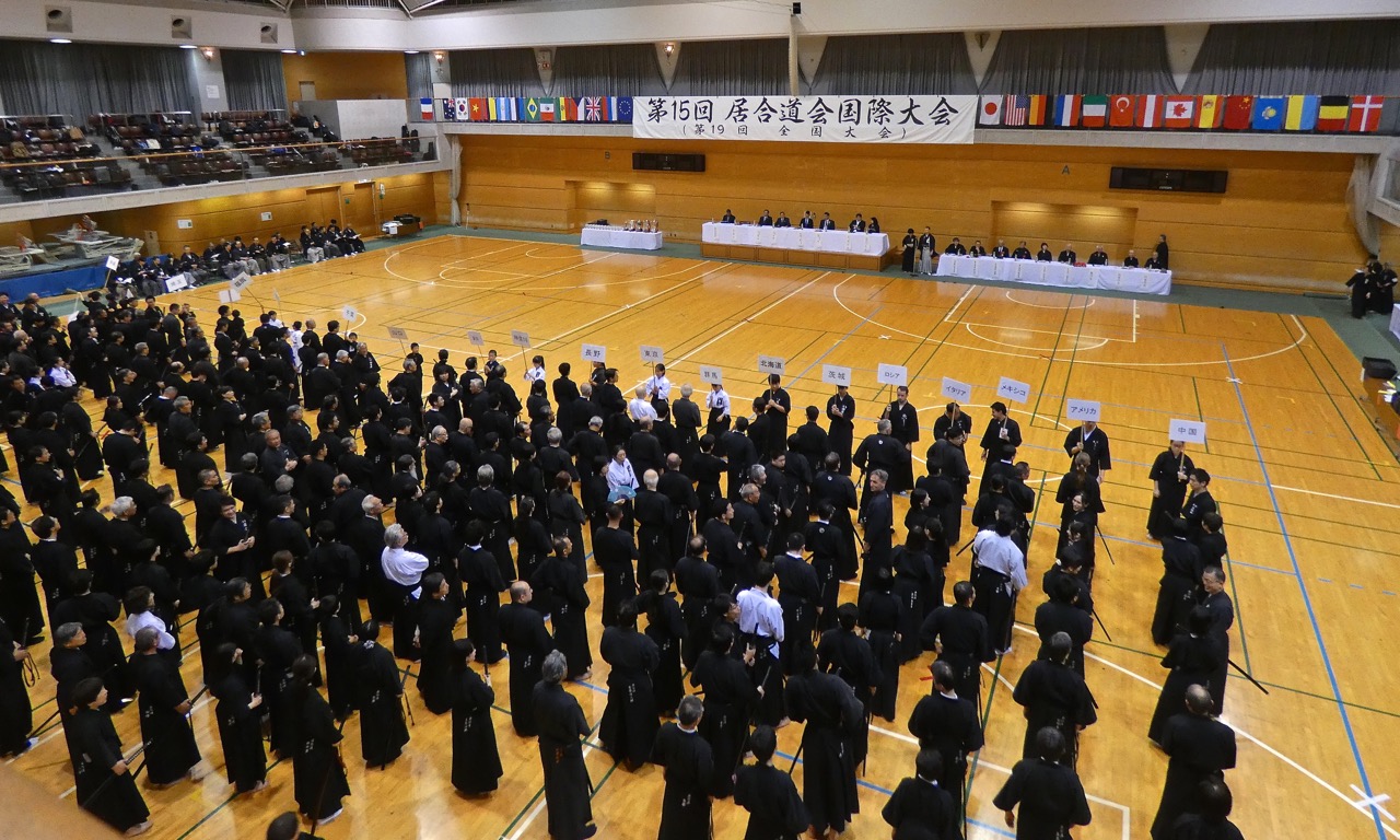 居合道会国際大会