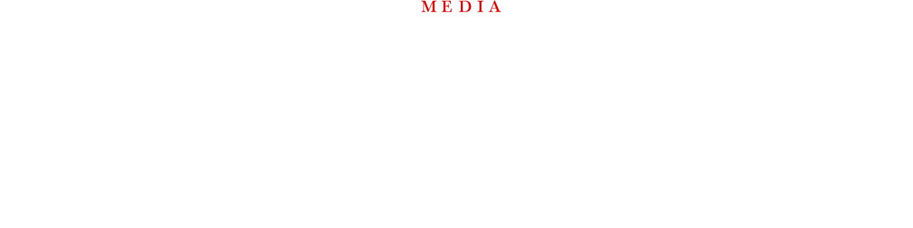 MEDIA メディアの方へ メディア掲載について 一般財団法人無外流はメディア掲載にご協力いたします