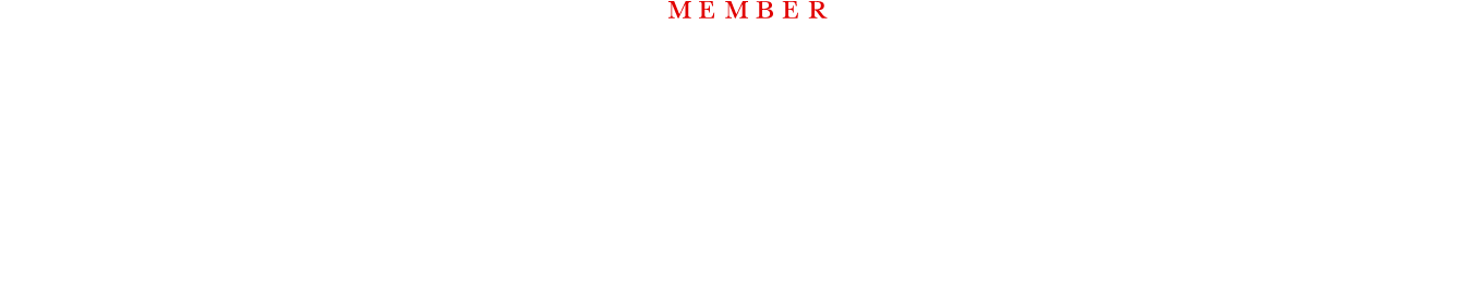 MEMBER 会員団体紹介 一般財団法人無外流に加盟している会員団体のご紹介