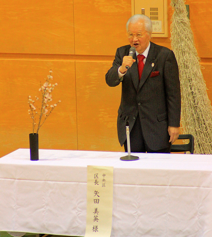 2015年無害流居合新年稽古会